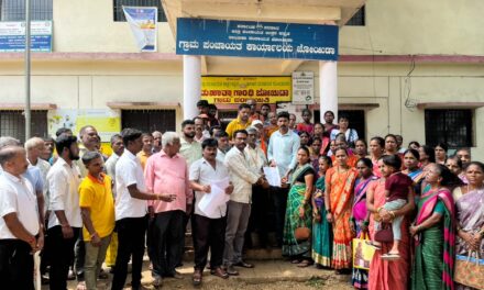ನಮ್ಮ ಮನೆ ನಮ್ಮ ಹಕ್ಕು ಭಾರತೀಯ ಜನತಾ ಪಾರ್ಟಿ ಜೋಯಿಡಾ ಮಂಡಲ ದಿಂದ ಪ್ರತಿಭಟನೆ.