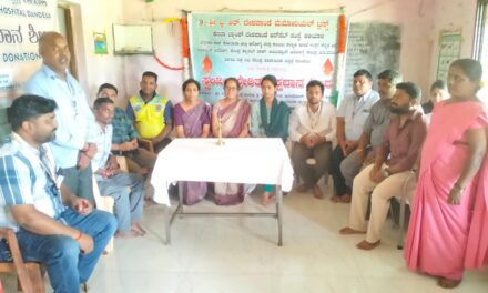 ಜೋಯಿಡಾ ದ ಅನ್ಮೋಡ ದಲ್ಲಿ ರಕ್ತ ದಾನ ಶಿಭಿರ ಯಶಸ್ವಿ
