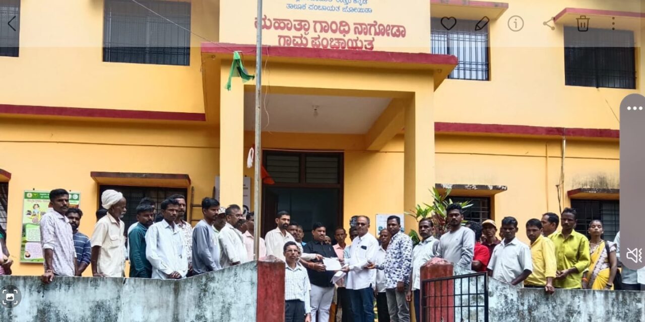 ನಮ್ಮ ಭೂಮಿ ನಮ್ಮ ಹಕ್ಕು ರಾಜ್ಯ ಪಾಲರೆ ರಕ್ಷಣೆ ಕೊಡಿ, ಮಾಂಜರೇಕರ