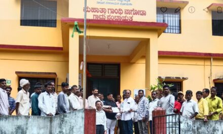 ನಮ್ಮ ಭೂಮಿ ನಮ್ಮ ಹಕ್ಕು ರಾಜ್ಯ ಪಾಲರೆ ರಕ್ಷಣೆ ಕೊಡಿ, ಮಾಂಜರೇಕರ