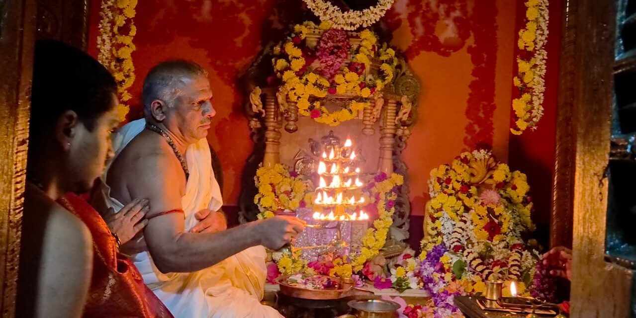 ಜೋಯಿಡಾ ದಲ್ಲಿ ಶ್ರೀ ಅನಂತ ಚತುರ್ದಶಿ ವೈಭವ