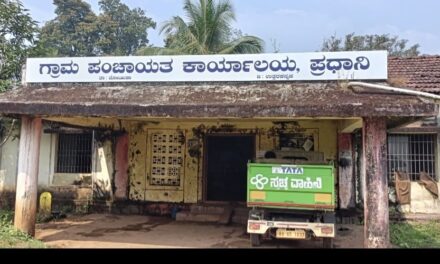ಡೇಟಾ ಎಂಟ್ರಿ ಆಪರೇಟರ್ ವಜಾಮಾಡಿ, ಜೋಯಿಡಾ ಇ,ಓ,ಗೆ ಸಾರ್ವಜನಿಕ ರ ಮನವಿ