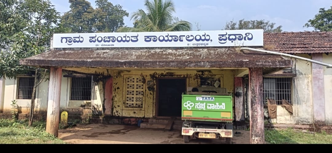 ಡೇಟಾ ಎಂಟ್ರಿ ಆಪರೇಟರ್ ವಜಾಮಾಡಿ, ಜೋಯಿಡಾ ಇ,ಓ,ಗೆ ಸಾರ್ವಜನಿಕ ರ ಮನವಿ