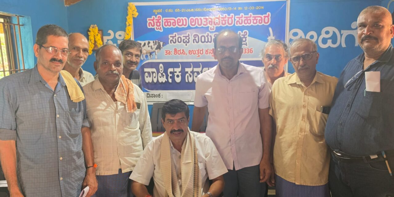 ಉ.ಕದಲ್ಲಿ ಕ್ಷೀರೋತ್ಪಾದನೆ‌ ಲಕ್ಷ ಲೀ.ನತ್ತ!: ಕೆಶಿನ್ಮನೆ