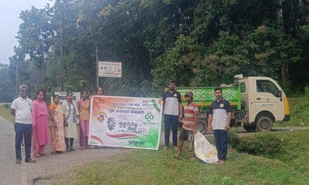 ಜೋಯಿಡಾ ದಲ್ಲಿ ಸ್ವಚ್ಛತಾ ಕಾರ್ಯಕ್ರಮ
