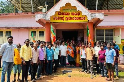 ರಾಜ್ಯ ಸರ್ಕಾರದ ಜನ ವಿರೋಧಿ ಆದೇಶ ಹಿಂಪಡೆಯಲು ಬಿಜೆಪಿ ಆಗ್ರಹ