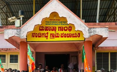 ಅಕ್ಟೊಬರ್ 1ರಂದು ನಂದಿಗದ್ದೆಯಲ್ಲಿ ಸ್ವಚ್ಚತಾ ಹಿ ಸೇವಾ