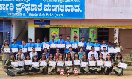 ಕ್ರೀಡಾಕೂಟದಲ್ಲಿ ಸಮಗ್ರ ವೀರಾಗ್ರಣಿ ತಂಡ