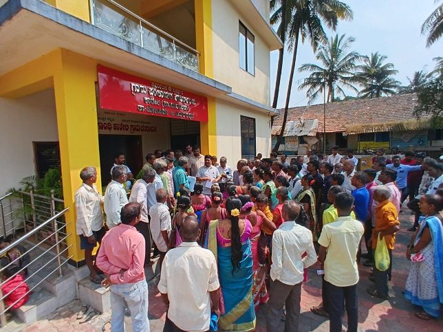 ಜೋಯಿಡಾ ದ ಕಾತೇಲಿ ಗ್ರಾಮ ಪಂಚಾಯತ್ ದಲ್ಲಿ ಪ್ರತಿಭಟನೆ