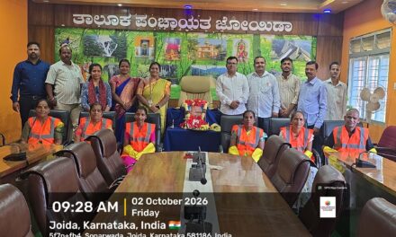 ಗಾಂಧಿ ಜಯಂತಿ ಆಚರಣೆ ಹಾಗೂ ಸ್ವಚ್ಛತಾ ಹೀ ಸೇವಾ 2026 ಕಾರ್ಯಕ್ರಮದ ಅಂಗವಾಗಿ ಸ್ವಚ್ಛತಾ ಪರಿಕರಗಳ ವಿತರಣೆ