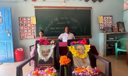 ಶಿಂದೋಳಿ ಶಾಲೆಯಲ್ಲಿ ಮಹಾತ್ಮ ಗಾಂಧೀಜಿ ಹಾಗೂ ಲಾಲ್ ಬಹದ್ದೂರ್ ಶಾಸ್ತ್ರೀಯವರ ಜಯಂತಿ ಆಚರಣೆ
