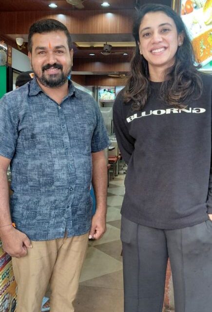ಯಲ್ಲಾಪುರದ ಹೋಟೆಲ್ ನಲ್ಲಿ ಸ್ಮೃತಿ ಮಂದಾನ