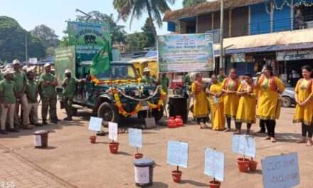 ವನ್ಯಜೀವಿ ಸಪ್ತಾಹದಲ್ಲಿ ಪಾಲ್ಗೊಂಡ ಸಪ್ತಸ್ವರ ಸೇವಾ ಸಂಸ್ಥೆ