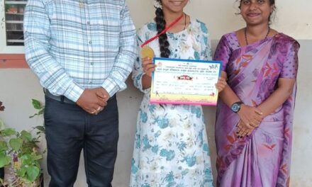 ಚದುರಂಗ ಸ್ಪರ್ಧೆಯಲ್ಲಿ ಗುಂದ ಪ್ರೌಢಶಾಲೆಯ ವಿದ್ಯಾರ್ಥಿನಿ ನಿಖಿತಾ ವೇಳಿಪ ರಾಜ್ಯ ಮಟ್ಟಕ್ಕೆ ಆಯ್ಕೆ