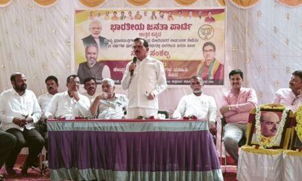 ನರೇಂದ್ರ ಮೋದಿಯವರ ನೇತೃತ್ವದಲ್ಲಿ ಭಾರತ ವಿಶ್ವ ಗುರುವಾಗಿ ಹೊರಹೊಮ್ಮಿದೆ
