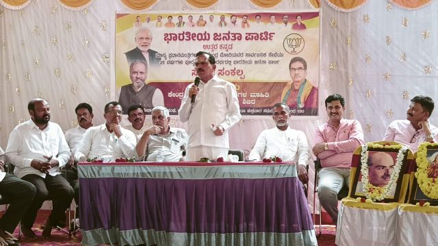 ನರೇಂದ್ರ ಮೋದಿಯವರ ನೇತೃತ್ವದಲ್ಲಿ ಭಾರತ ವಿಶ್ವ ಗುರುವಾಗಿ ಹೊರಹೊಮ್ಮಿದೆ