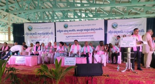 ನದಿ ಜೋಡಣೆ  ವಿರೋಧಿಸಿ ಧರಣಿ: ಕೈಗೊಂಡ ಪ್ರಮುಖ ನಿರ್ಣಯಗಳು ಏನೇನು ಗೊತ್ತಾ…?