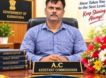 ಸಹಾಯಕ ಕಮಿಷನರ ಆದ ತಹಶೀಲ್ದಾರ್ ಮಂಜುನಾಥ್ ಮನ್ನೊಳ್ಳಿ