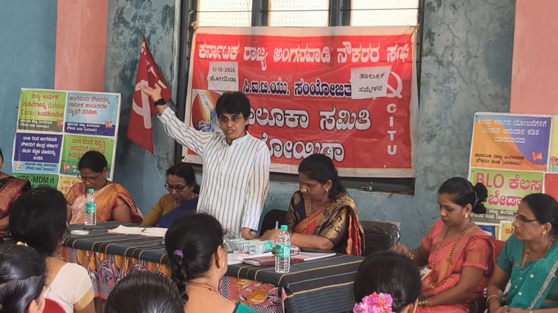 ಅಂಗನವಾಡಿ ನೌಕರರಿಗೆ ಕನಿಷ್ಟ ಕೂಲಿ, ಪಿಂಚಣಿ, ಗ್ರಾಚುಟಿ ಸಾಮಾಜಿಕ ಭದ್ರತೆ, ಕೊಡಿ