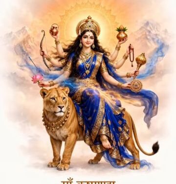 ಕೂಷ್ಮಾಂಡ ದೇವಿಯು ನವರಾತ್ರಿಯ ನಾಲ್ಕನೆಯ ದಿನ ನವದುರ್ಗೆಯರಲ್ಲಿ ಆರಾಧಿಸುವ ನಾಲ್ಕನೇ ಅವತಾರ