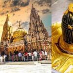 ಕಾಶಿ ವಿಶ್ವನಾಥ ದೇವಸ್ಥಾನದ ಬಂಗಾರದ ಕಳಶ ನಾಪತ್ತೆ..! ಇದು ಸುಳ್ಳು ಸುದ್ದಿ ಎಂದು ಹೇಳಿದ ದೇವಸ್ಥಾನ ಟ್ರಸ್ಟ್