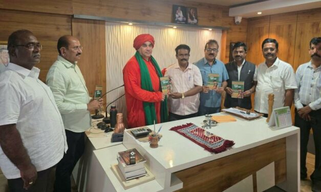 ಕೂಡಲಸಂಗಮ ಜಗದ್ಗುರುಗಳಿಂದ ಡಾ.ಮಲ್ಲಿಕಾರ್ಜುನ ಛಬ್ಬಿಯವರ ಕವನ ಸಂಕಲನ ಲೋಕಾರ್ಪಣೆ