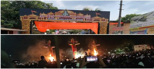 ಶ್ರೀದಾಂಡೇಲಪ್ಪ ಜಾತ್ರೆಗೆ ಹಾಗೂ ರಾಮಲೀಲಾ ಉತ್ಸವಕ್ಕೆ ಭಕ್ತ ಸಾಗರ