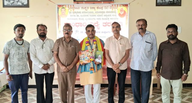 ಬೇವಿನಕೊಪ್ಪ ಆನಂದ ಆಶ್ರಮದಲ್ಲಿ ಯೋಗ ರತ್ನ ಡಾ. ಸಂತೋಷ ಗುರೂಜಿ ಅವರಿಗೆ ಸನ್ಮಾನ