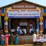 ನಂದಿಗದ್ದೆಯಲ್ಲಿ ಉಚಿತ ಆರೋಗ್ಯ ಶಿಭಿರ.