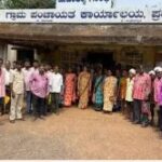 .ಕಂಪ್ಯೂಟರ್ ಆಪರೇಟರ್ ವರ್ಗಾವಣೆ ಕೋರಿ ಎರಡನೇ ಬಾರಿ ಮನವಿ ಸಲ್ಲಿಕೆ