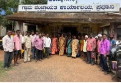 .ಕಂಪ್ಯೂಟರ್ ಆಪರೇಟರ್ ವರ್ಗಾವಣೆ ಕೋರಿ ಎರಡನೇ ಬಾರಿ ಮನವಿ ಸಲ್ಲಿಕೆ