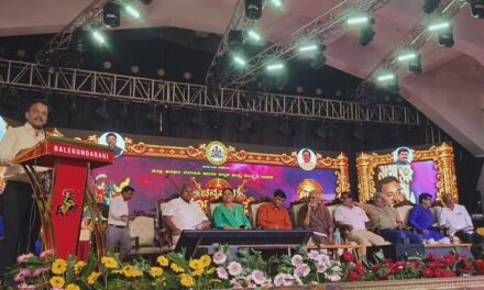 ಕಿತ್ತೂರು ಉತ್ಸವ ವೇದಿಕೆಯ ಚಿಂತನೆಗಳು ಪುಸ್ತಕ ರೂಪದಲ್ಲಿ ಹೊರಬರಲಿ – ಪ್ರೊ. ಗಂಗಾಧರಯ್ಯ
