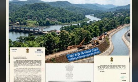 ​”ಬೇಡ್ತಿ–ವರದಾ ಯೋಜನೆಯಿಂದ ಕೇಂದ್ರ ಹಿಂದೆಸರಿಯಿತೇ? ಸಂಸದ ಕಾಗೇರಿ ಪತ್ರಕ್ಕೆ ಸಿಕ್ಕಿದ ಬಿಗ್‌ ಅಪ್‌ಡೇಟ್ ಇಲ್ಲಿದೆ!”