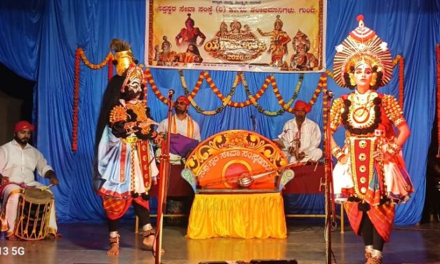 ಮೊಬೈಲ್-ಟಿವಿ ಹಾವಳಿಯ ಮಧ್ಯೆ ಸನಾತನ ಕಲೆಯ ಕ್ರಾಂತಿ: ಜೋಯಿಡಾದಲ್ಲಿ 7 ದಿನಗಳ ಯಕ್ಷಗಾನ ಸಂಭ್ರಮ!