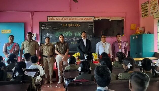 ಹನುಮಾನಲೇನ್ ಶಾಲೆಯಲ್ಲಿ ಮಕ್ಕಳ ಹಕ್ಕುಗಳು ಮತ್ತು ಕಾನೂನು ಅರಿವು ಕಾರ್ಯಕ್ರಮ