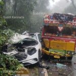 ಬೆಂಜ್ ಕಾರು ಅಪಘಾತ- ಬೆಂಗಳೂರು ಮೂಲದ ದಂಪತಿಗಳ ಸಾವು…?
